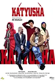 Katyusha (2018)