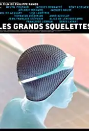 Les grands squelettes (2018)