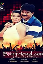 Boyfriend.com (2018)