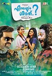Ennaalum Sarath..? (2018)