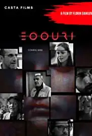 Echoes (2018)