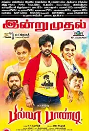 Billa Pandi (2018)