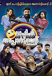 Laughing Apartment Near Girinagar (2018)