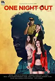 One Night Out (2018)