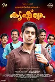 Krishnam (2018)