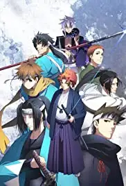 Peacemaker Kurogane: Omo-michi (2018)