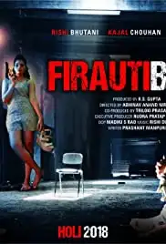 Firautibaaz (2018)