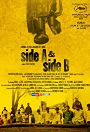 Side A & Side B (2018)