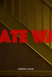 Gate Way (2018)