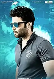 Karshanam (2018)