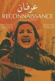 Reconnaissance (2018)
