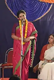 Good Morning Sunshine (2018)