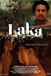 Laka (2018)