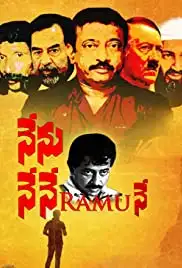 Nenu Nene Ramune (2018)