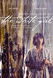The White Girl (2017)