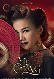 Me Chông (2017)