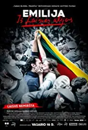 Emilija (2017)