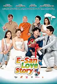 E-San Love Story (2017)
