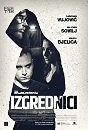 Izgrednici (2017)