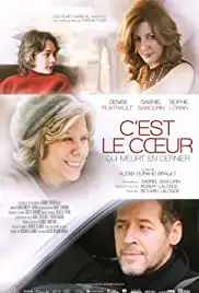C'est le coeur qui meurt en dernier (2017)