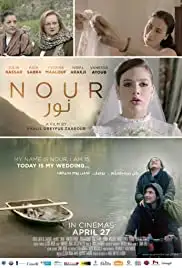 Nour (2017)