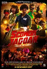 5 Cowok Jagoan (2017)