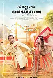 Adventures of Omanakuttan (2017)
