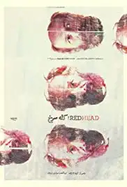 Redhead (2017)