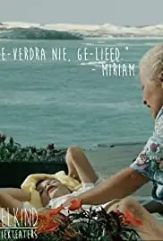 Raaiselkind (2017)