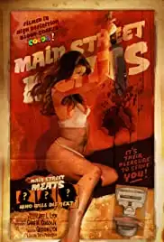 Main Street Meats (2017)