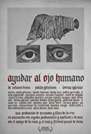 Ayudar al ojo humano (2017)