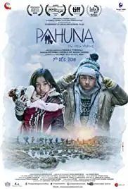 Pahuna: The Little Visitors (2017)