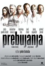 Prebujanja (2017)