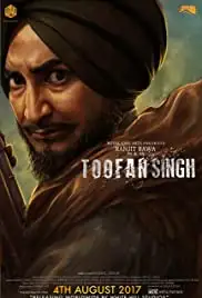 Toofan Singh (2017)