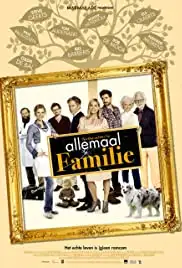 Allemaal Familie (2017)