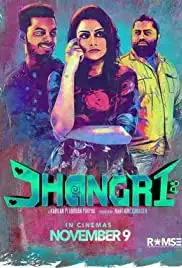 Jhangri (2017)