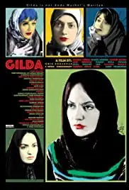 Gilda (2017)