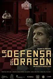La defensa del dragon (2017)