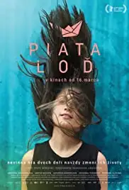 Piata lod (2017)