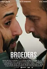 Broeders (2017)