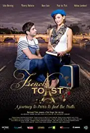 French Toast (2015)