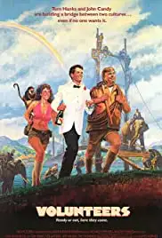 Volunteers (1985)