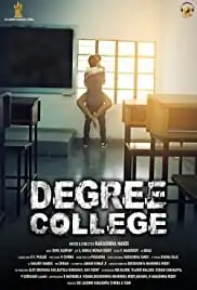 Degree College (2020)