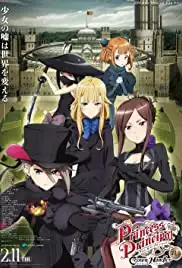 Princess Principal Crown Handler: Chapter 1 (2021)