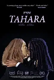 Tahara (2020)