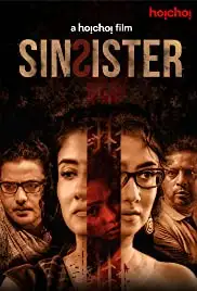 Sin Sister (2020)