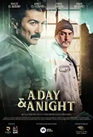 A Day & A Night (2020)