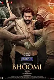 Bhoomi (2021)