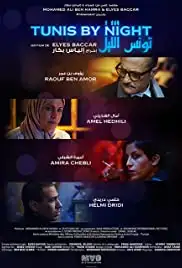 Tunis Ellil: Tunis by Night (2017)