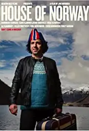 Det norske hus (2017)